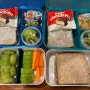 [뉴질랜드 이민 일상] 도시락 싸기 Lunch Box