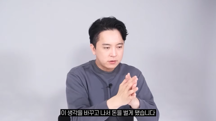 어이 호구 왔능가 : 네이버 블로그
