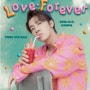 2023 DONGHAE B DAY PARTY [donghaE.Love.Forever] 기본정보 동해 콘서트 티켓팅 예매 티켓 가격