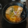 역삼역 점심 일본식 라멘과 사케동이 맛있는 곳 호타루