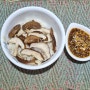 표고버섯밥 만드는 법 달래 양념장 만들기