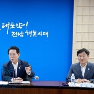 전남도, ‘남도영화제 시즌1 순천’ 준비 상황 점검