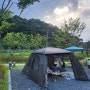 대전오토캠핑장 | 하기숲캠핑장 7번사이트 후기
