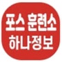 키오스크 도입이 걱정이라면? 이제 고민 끝!