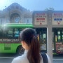 유명산 계곡코스(버스타고 다녀오기)
