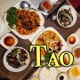 [서울 구로] 구로 중국요리맛집 중식당 👉 Tao 타오