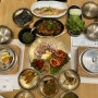 인천 삼산동 맛집 보릿골정찬 집밥 같은 건강한 한식 맛집