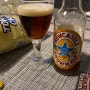 영국 맥주 뉴캐슬 브라운 에일 (Newcastle brown ale)