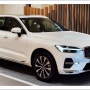 볼보 xc60 대기 제가 빠릅니다.