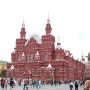 러시아 테마여행 - 모스크바 2