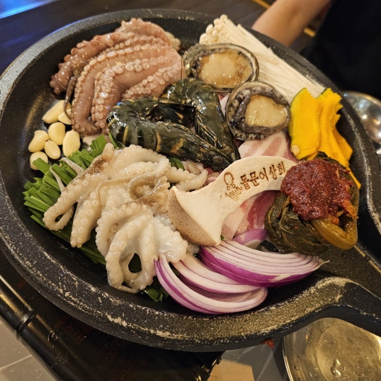 여수 낭만포차 맛집 추천 돌문어 삼합 웨이팅 내돈내산 후기 : 네이버 블로그