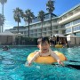 15개월 아기랑 제주 그랜드조선 디럭스킹 스탠다드 후기 (+가든풀 수영장)