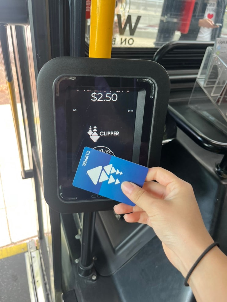 [샌프란시스코 여행] 샌프란시스코 교통카드 클리퍼 clipper 실물카드 구매하기 : 네이버 블로그