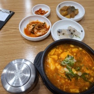 서울 인사동 밥집 북촌순두부 맛있네요