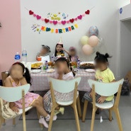 다산 파티룸 키즈카페 하트하트 7살딸 생일파티장소