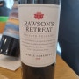 2023.09.17 Rawson's retreat private release shiraz cabernet 2019