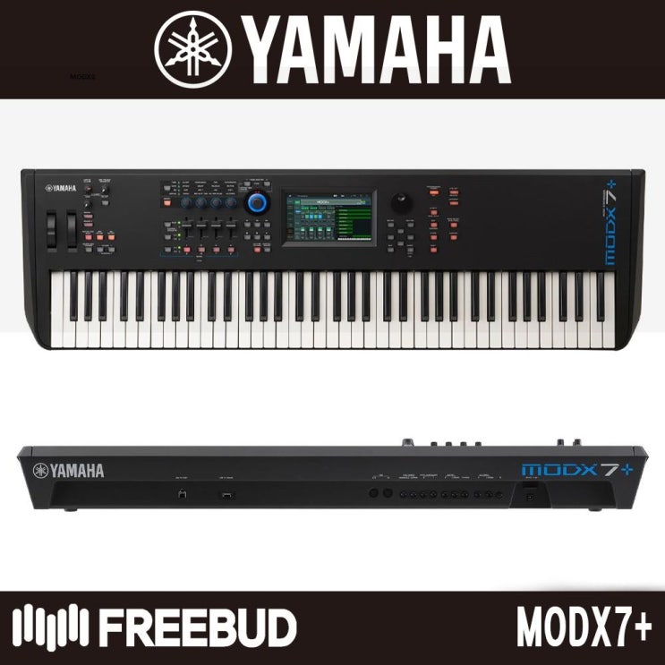 MODX8 최신정보공개 : 네이버 블로그