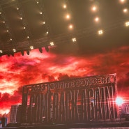 2023 인피니트 콘서트 <COMEBACK AGAIN> 첫콘 후기
