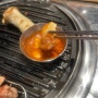 속초 근고기 맛집 달빛돈가 목살+오겹살, 김치찌개