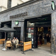 [파리 카페] 유럽느낌 제대로 느낄 수 있는 파리 스타벅스1호점 “카푸친스”