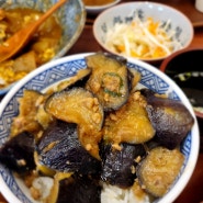 낙성대샤로수길 우동 덮밥이 맛있는 "초우마이"