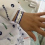 대전 충남대학교병원 셋째 제왕절개 출산 | 입원 준비물 | 4인실 5박 6일 비용 | 코로나검사❌