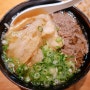 후쿠오카 우동 타이라(うどん 平). 쫀득한 면발이 인상적인 우동 맛집
