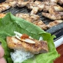 [안산,고잔동] 칠갑한우농장 고잔동 정육식당