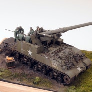 [Tamiya] 1/35 US Self-Propelled 155mm Gun M40