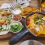 [용산] 줄서는 멕시코 음식점 "갓잇"