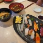 일본 오키나와 아메리칸빌리지 맛집, 호카이소자이 스시