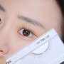 더툴랩 해피림 포인트 테일 눈매연장 꼬리속눈썹 붙이는방법