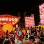 일본 오타루 조수 축제 - 일정, 참가후기
