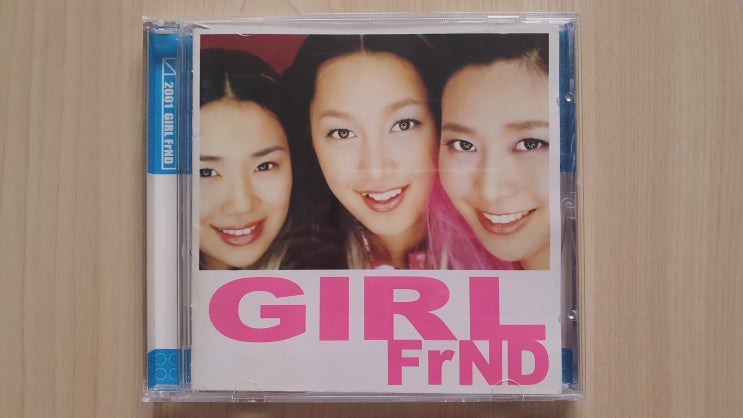 1455. 걸프렌드(GIRL FrND) 1집 : 네이버 블로그