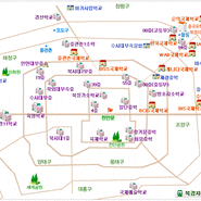 중국 베이징 왕징 국제 학교 알아 보기