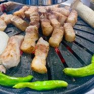 마곡 양천향교역맛집 돝갈비 계속생각나