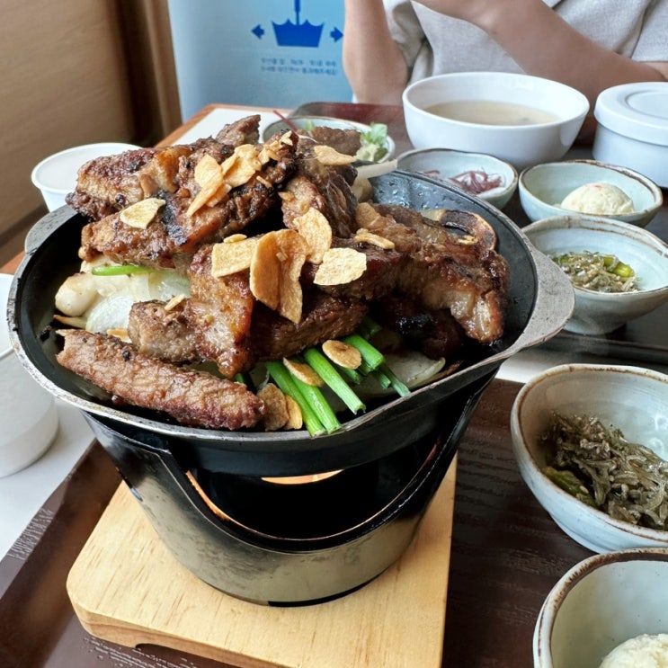 코엑스 한식_광화문석갈비(내돈내산맛집)