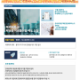 삼일아이닷컴 Newsletter vol.36(2023.09.18)