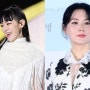 [여론조사] 자우림 김윤아, 이영애 등 사회 참여 발언 소셜테이너들 (35,000명 참여)