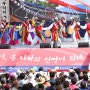 안성시 '남사당 바우덕이 축제'와 '안성천 미식'의 맛남이 기다려진다