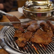 마장역맛집 삼겹살 돼지갈비 회식 날 마장동맛집