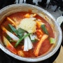 서울 종로 을지로 계림 닭볶음탕 맛집 - 50년 전통