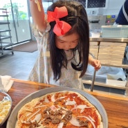 [딸과 데이트]아이들 피자만들기 체험으로 추천하는 김포 감정동 장수상회