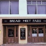 부산 영도 카페 : BREAD MEET PARIS (브레드 밋 파리)
