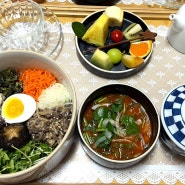 맛집 : 언양 ‘산들’ 한우육회&불고기 비빔밥