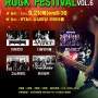 Rock festival