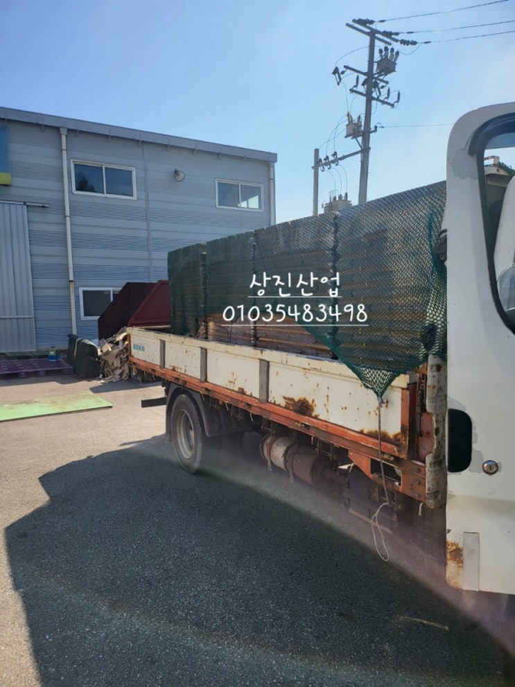 종이각대,종이앵글전문 기업 상진산업 : 네이버 블로그