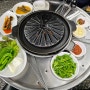 인천 간석동 부암갈비 생갈비 맛집.