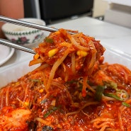 울산 북구 아구찜 맛집 화봉동 맛집 추천_감포생아구 포장 후기