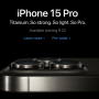 [투자공부]애플 아이폰15에 대한 바뀐 시선과 22일 1차 출시